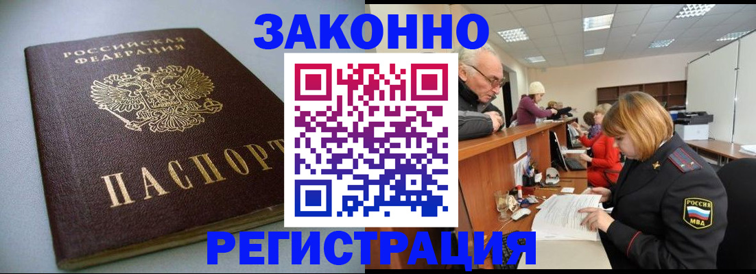 форма 3 в Воронеже